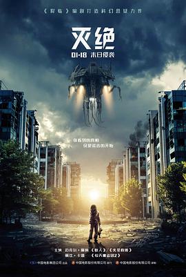qq音乐深夜城市氛围歌单封面
